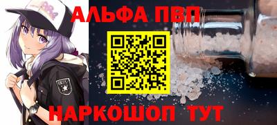 меф Гагарин