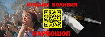 меф Гагарин