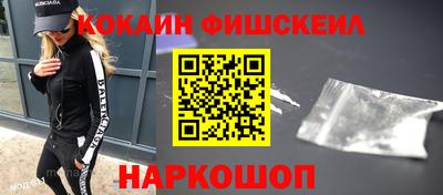 герыч Гай