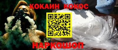 герыч Гай