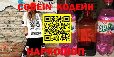 меф Гагарин