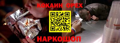 герыч Гай