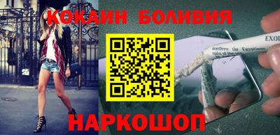 герыч Гай