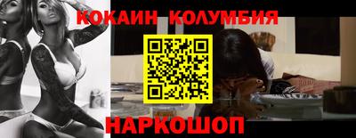 герыч Гай