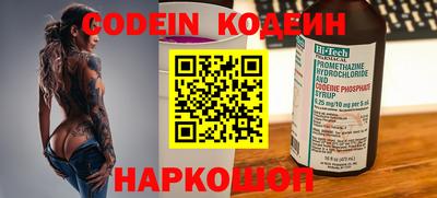 меф VHQ Гатчина
