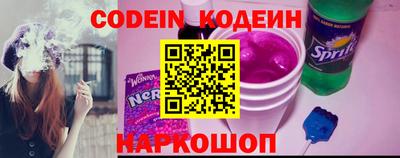 меф VHQ Гатчина