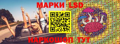 меф VHQ Гатчина