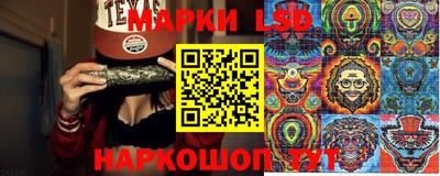 меф VHQ Гатчина