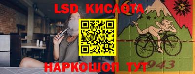 герыч Гай
