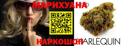 герыч Гай