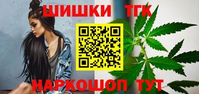 меф VHQ Гатчина