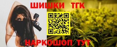 меф VHQ Гатчина