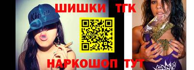 меф Гагарин