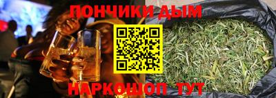 jwh Ликино-Дулёво
