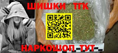 меф Гагарин