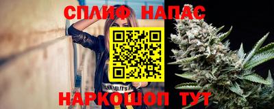 меф VHQ Гатчина