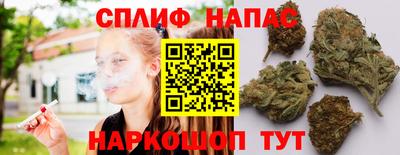 меф Гагарин