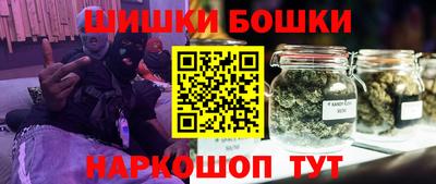 герыч Гай
