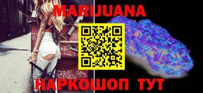 меф VHQ Гатчина
