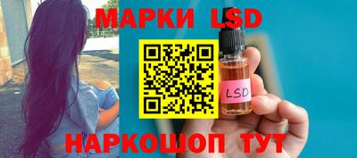 меф VHQ Гатчина