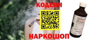 хмурый Лесосибирск