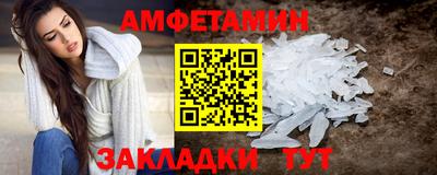 меф Гагарин