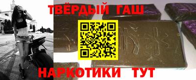 герыч Гай