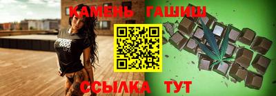 меф Гагарин