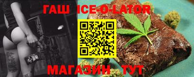 герыч Гай