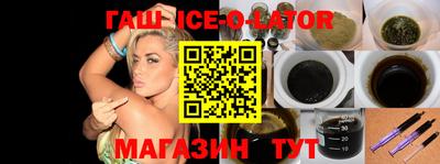 меф VHQ Гатчина
