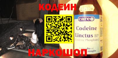 меф Гагарин