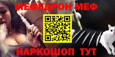 герыч Гай