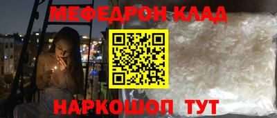 герыч Гай