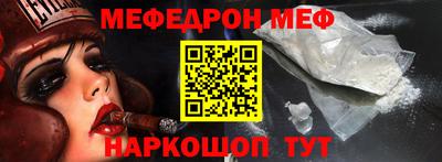 герыч Гай
